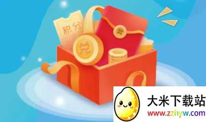 虾皮快线(积分兑换购) 虾皮快线(积分兑换购)