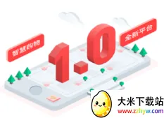 盲品会2025下载安装 盲品会2025下载安装