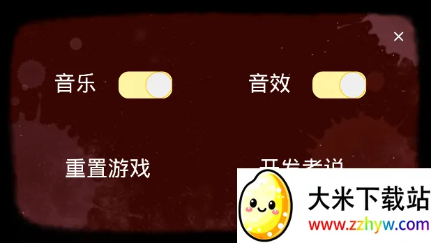 RustRed(ðս)v1.0 ׿ͼ