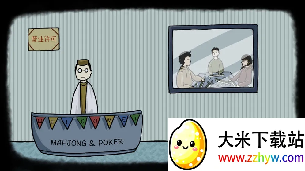 RustRed(ðս)v1.0 ׿ͼ