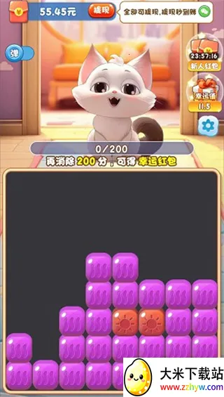 幸福猫舍(合成养猫) 幸福猫舍(合成养猫)