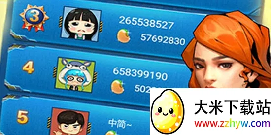 ���찮����(�����ս��Ϸ)