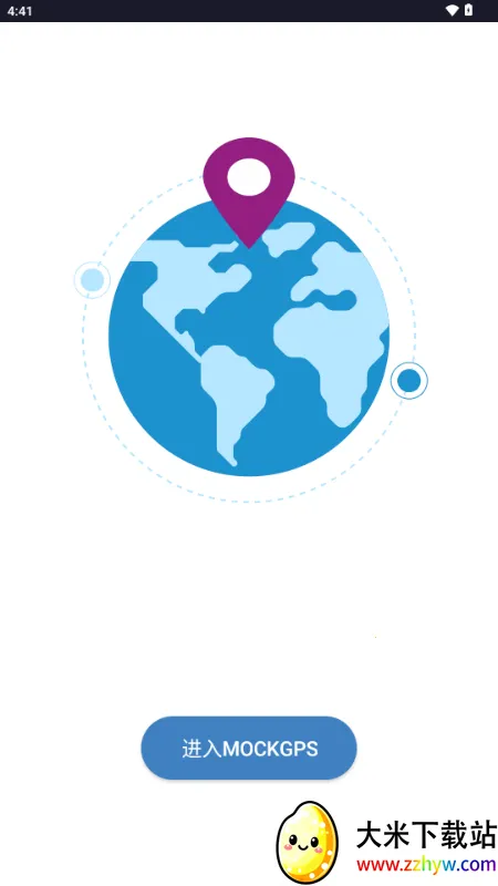 MockGps(���ⶨλ)v2.5.7 �ֻ����ͼ