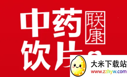 跑跑药仓2025下载安装 跑跑药仓2025下载安装