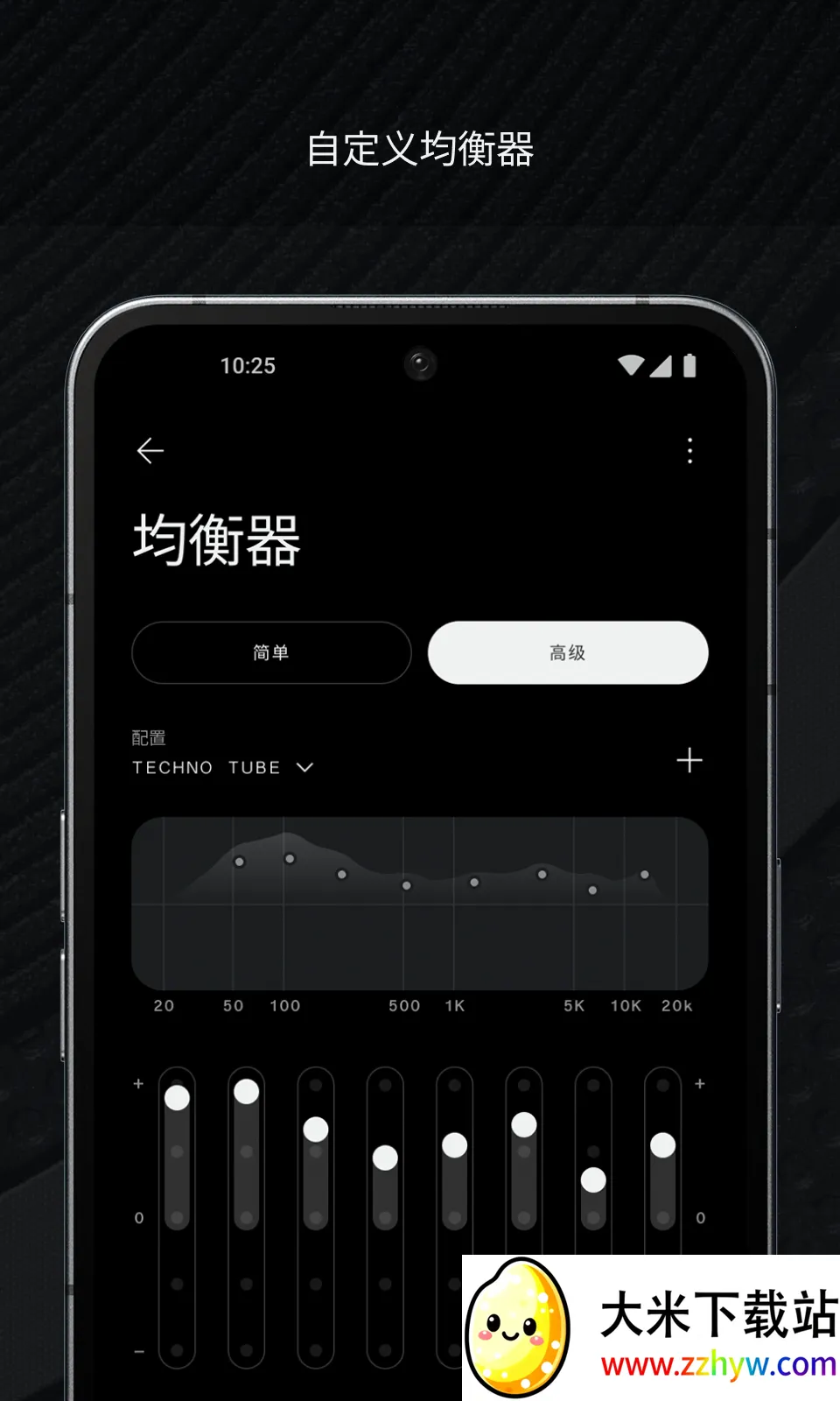 Nothing X2025���°汾v13.4.13 ��Ѱ��ͼ