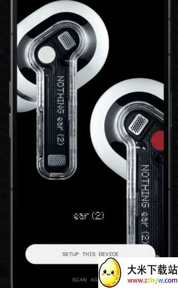 Nothing X2025最新版本 Nothing X2025最新版本