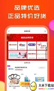 2025°汾v78.0.0 ׿ͼ