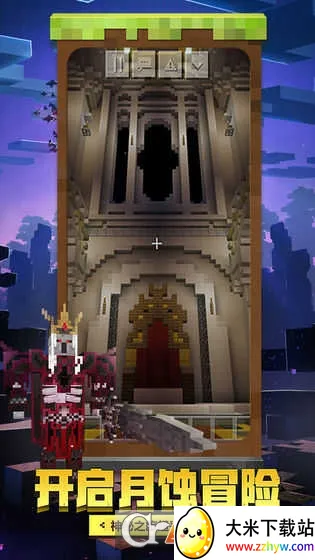 Toolbox2025ٷ°汾v5.4.58 ٷͼ