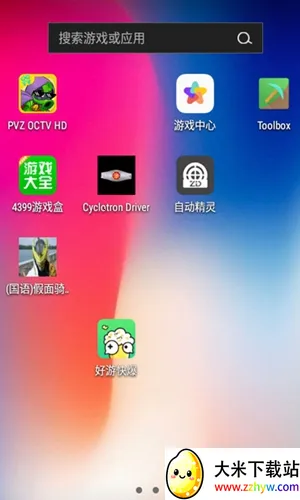 Toolbox2025ٷ°汾v5.4.58 ٷͼ