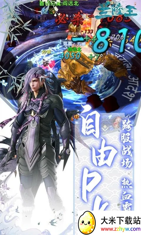 ������5.0(��������)v5.0 �ֻ����ͼ