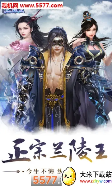 ������5.0(��������)v5.0 �ֻ����ͼ