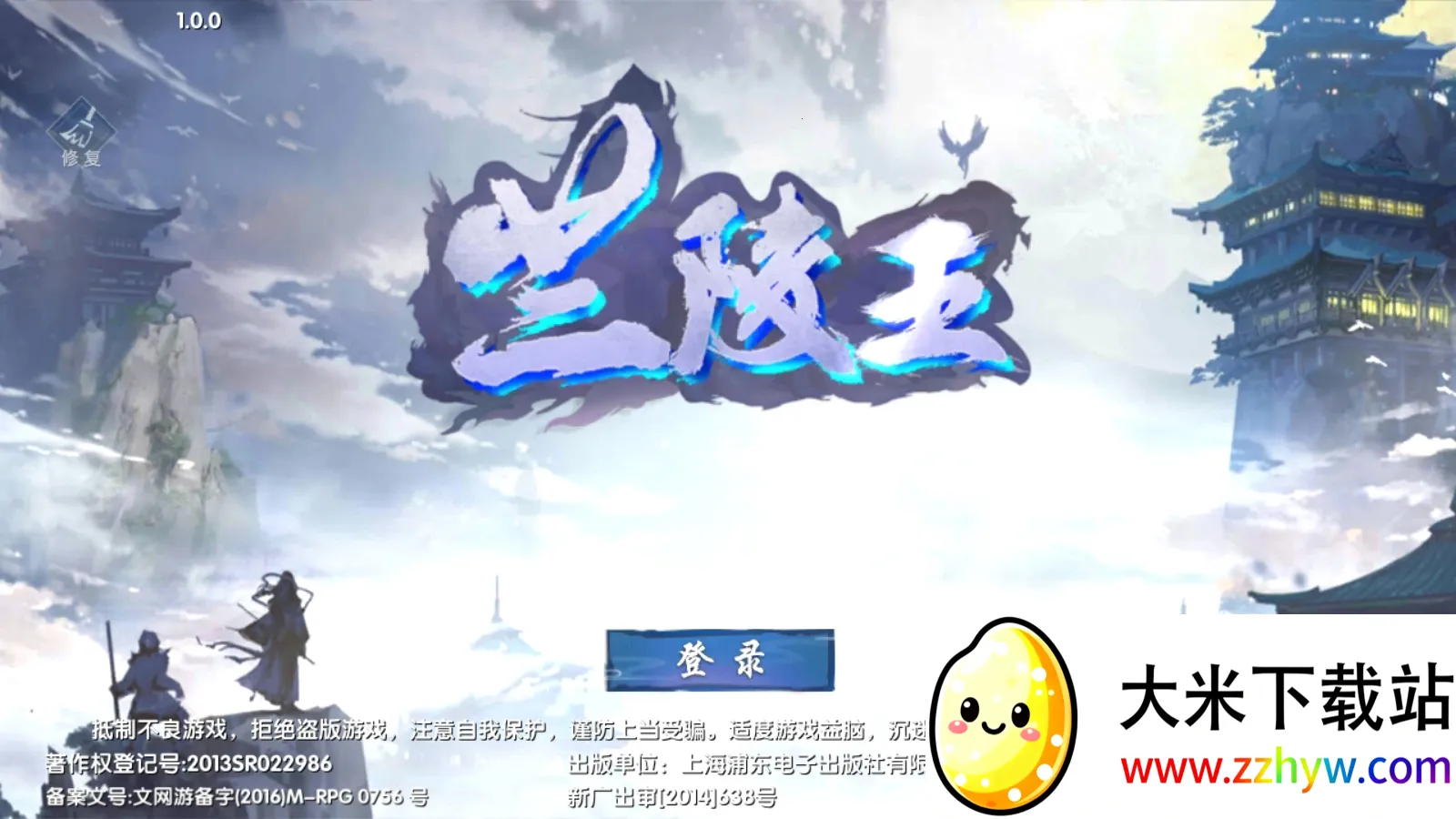 ������5.0(��������)