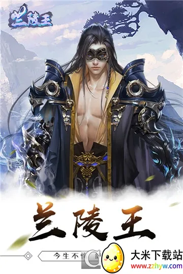 ������5.0(��������)v5.0 �ֻ����ͼ