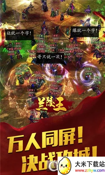 ������5.0(��������)v5.0 �ֻ����ͼ