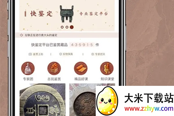 �����(�������ѧ)