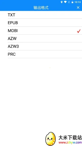 ������ת����2025���ذ�װv1.0.6 ��Ѱ��ͼ