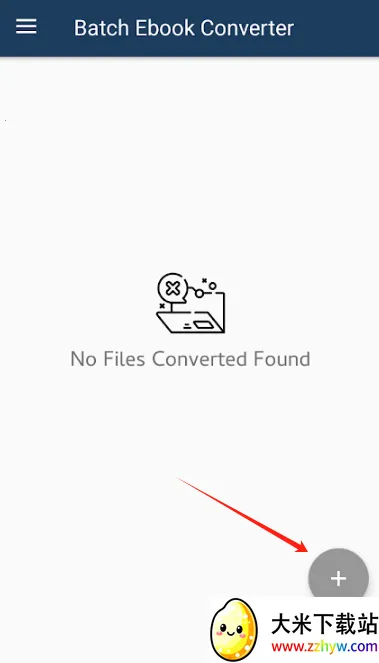 电子书转换器2025下载安装 电子书转换器2025下载安装
