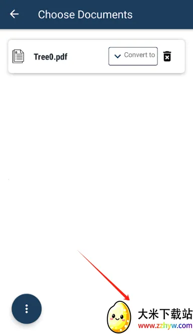 电子书转换器2025下载安装 电子书转换器2025下载安装