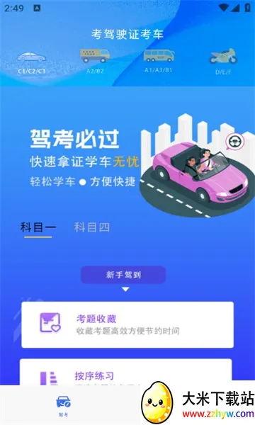 ����ʻ֤����(�ݿ�ˢ��)