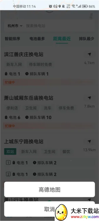 ���׻���(����Դ����)