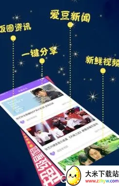 С��Ȧ(׷���罻Ȧ)