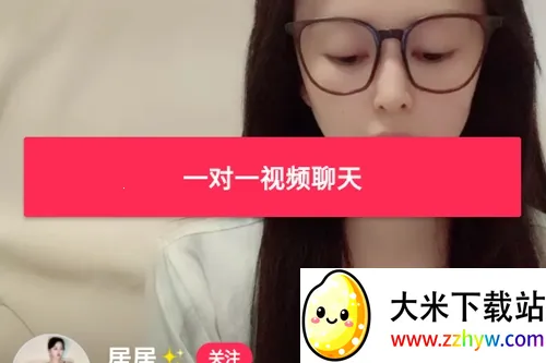 С��Ȧ(׷���罻Ȧ)