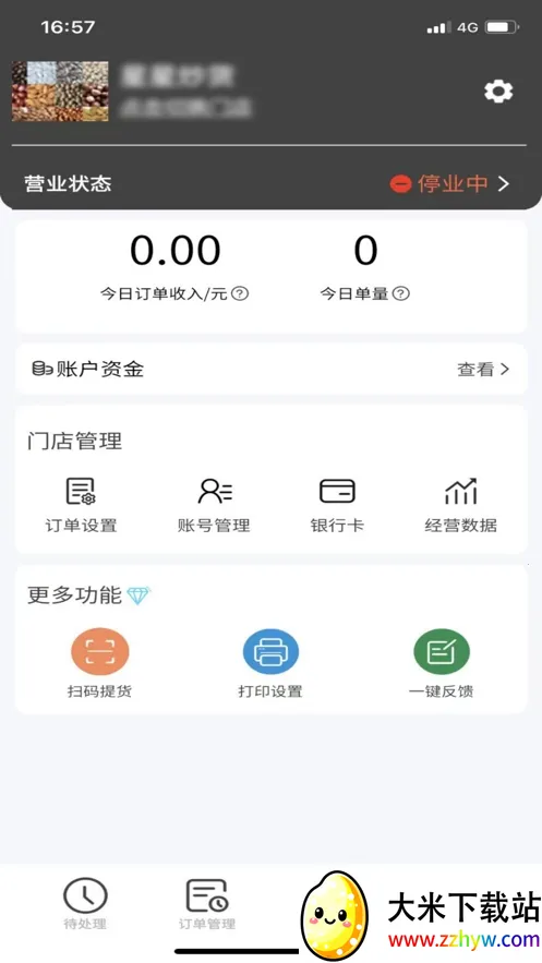 Сǿ�̼�(�̼ҹ�������)