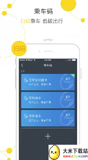 ������(���ر������)v3.3.7 ��Ѱ��ͼ