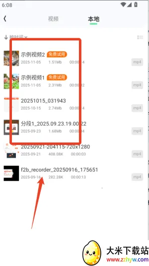 万能格式转换(万能格式转换) 万能格式转换(万能格式转换)