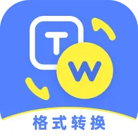 һ����ʽת��2025���ذ�װv1.1.2.1 ��Ѱ�