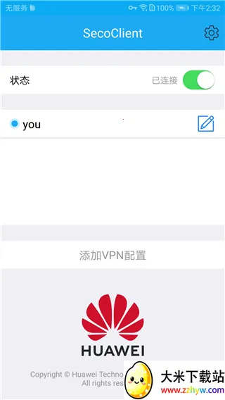 SecoClient�����ֻ���