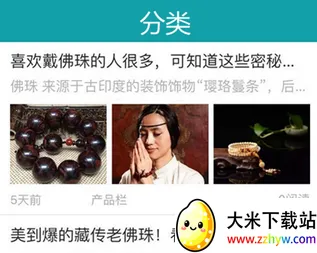 ���������ֻ���