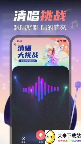 ȫ����ѳ���(���K����)v1.0.2 �ֻ����ͼ