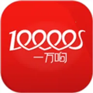 һ����2025���°汾v3.54 �ֻ���