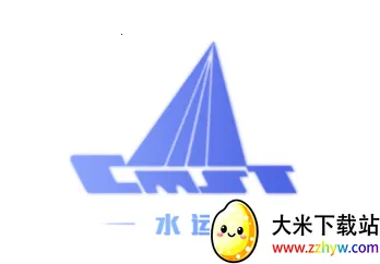 中储智运水运版2025最新版本 中储智运水运版2025最新版本