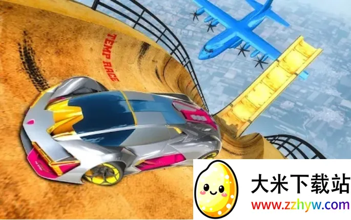 不可能的超级斜坡2025最新版本 不可能的超级斜坡2025最新版本