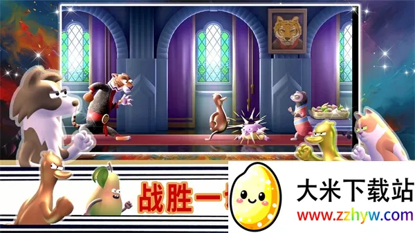 Ӣ;֮ս(θ)v1.0 Ѱͼ