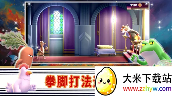 Ӣ;֮ս(θ)v1.0 Ѱͼ