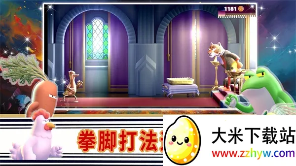 Ӣ;֮ս(θ)v1.0 Ѱͼ