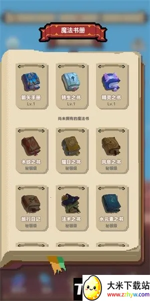 תȴħ(ħ)v1.0.0-test.10 ֻͼ