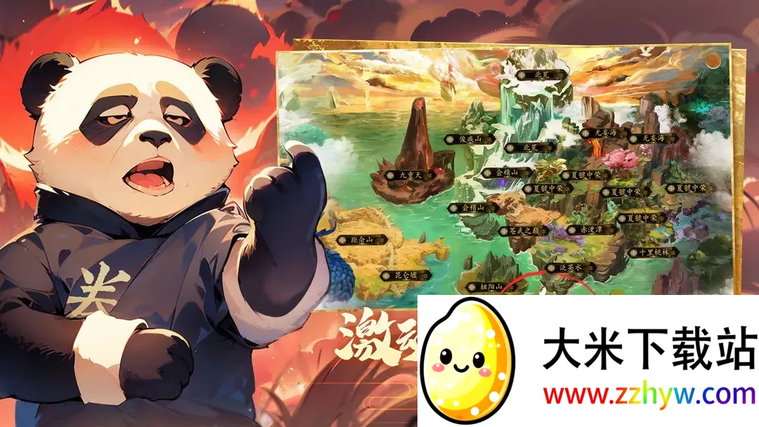 תɽĿʼɽ2025°汾v0.0.2 Ѱͼ