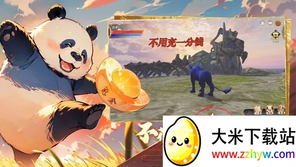 תɽĿʼɽ2025°汾v0.0.2 Ѱͼ