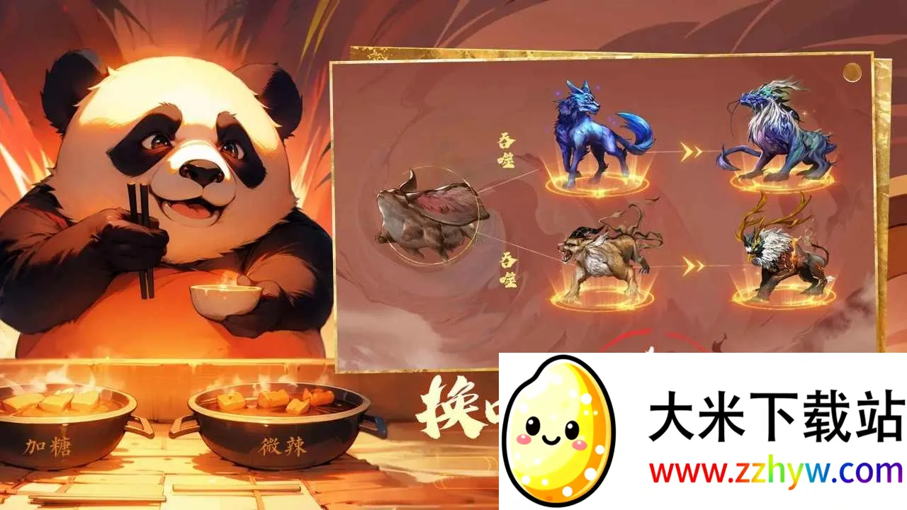 תɽĿʼɽ2025°汾v0.0.2 Ѱͼ