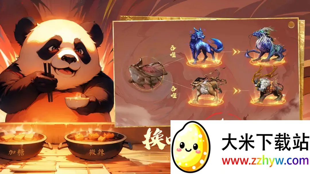 תɽĿʼɽ2025°汾v0.0.2 Ѱͼ