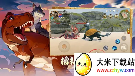 转生到山海蛮荒开始吞噬进化2025最新版本 转生到山海蛮荒开始吞噬进化2025最新版本