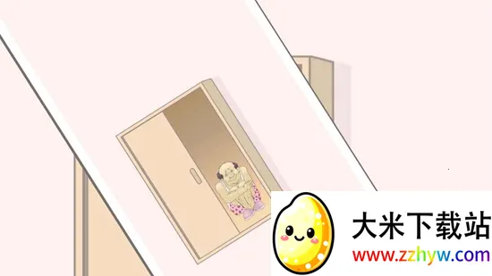 这个老王真能藏2025官方最新版本 这个老王真能藏2025官方最新版本