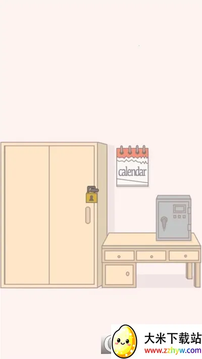 ܲ2025ٷ°汾v1.0 Ѱͼ