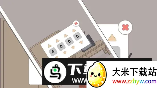 ܲ2025ٷ°汾v1.0 Ѱͼ