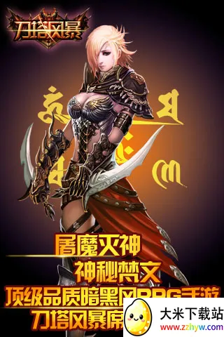 籩(ħ淨)v2.0.5 ٷͼ