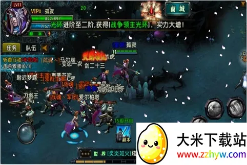 刀塔风暴(魔幻手游玩法) 刀塔风暴(魔幻手游玩法)